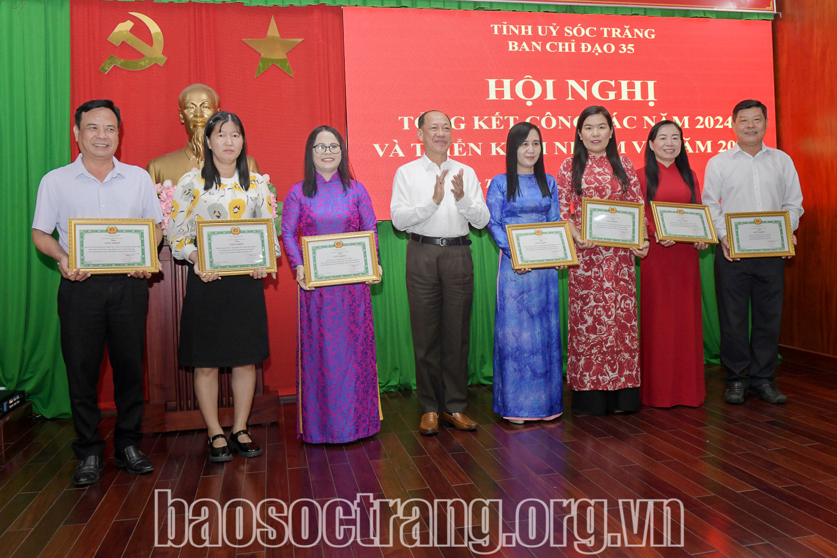 Cần tập trung tuyên truyền cao điểm các sự kiện trọng đại của đất nước trong năm 2025