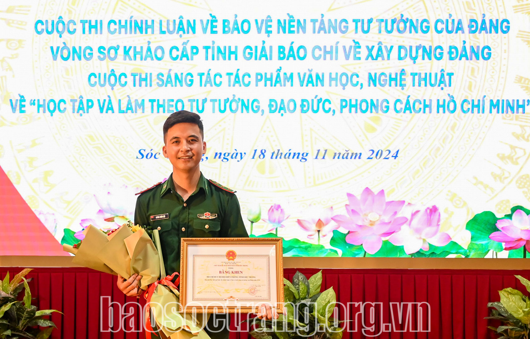 Thượng úy Dương Xuân Lộc - không ngừng học tập để làm tốt nhiệm vụ chuyên môn