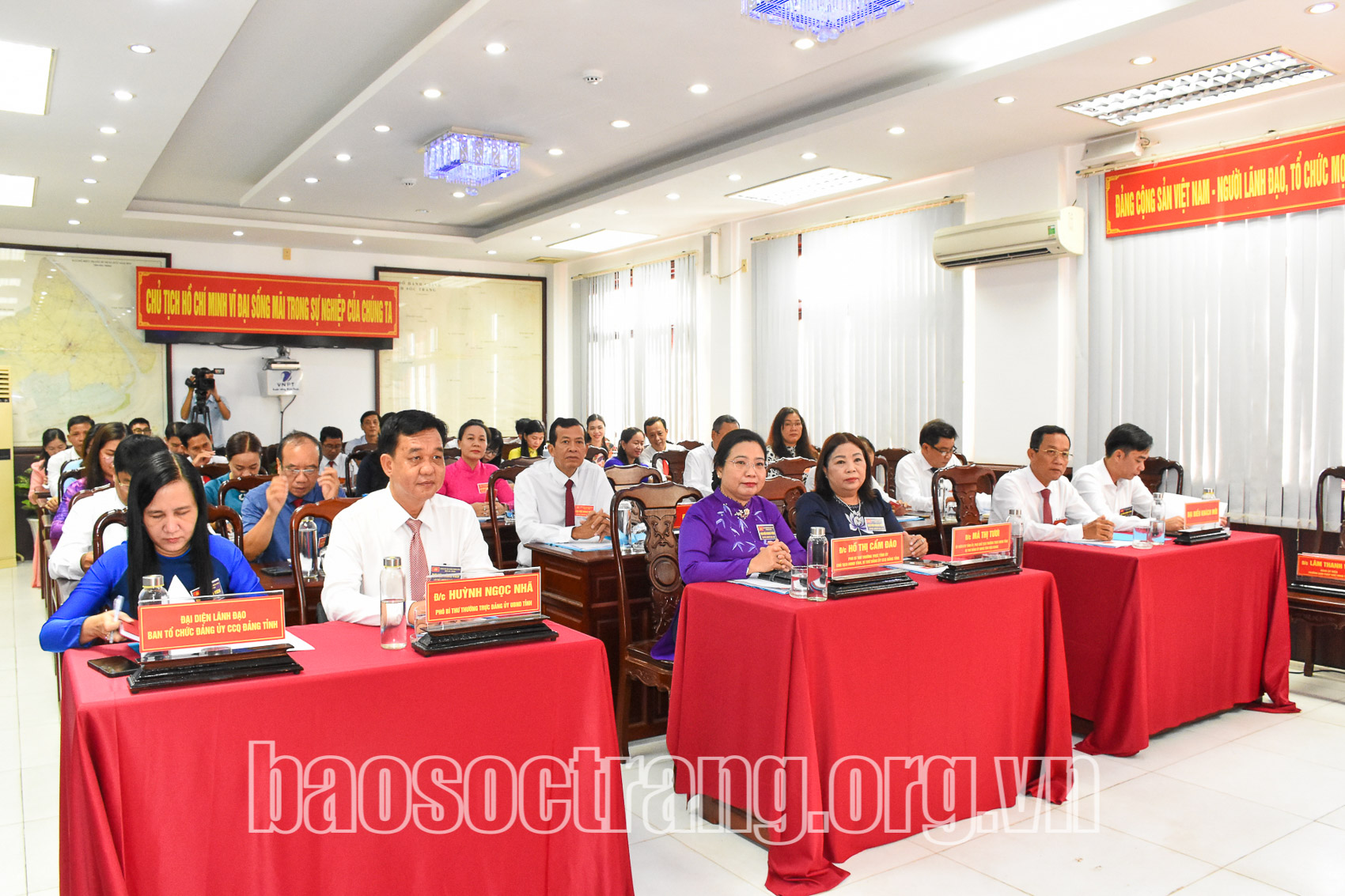 Đảng bộ HĐND tỉnh - đoàn kết, kỷ cương, đổi mới, sáng tạo