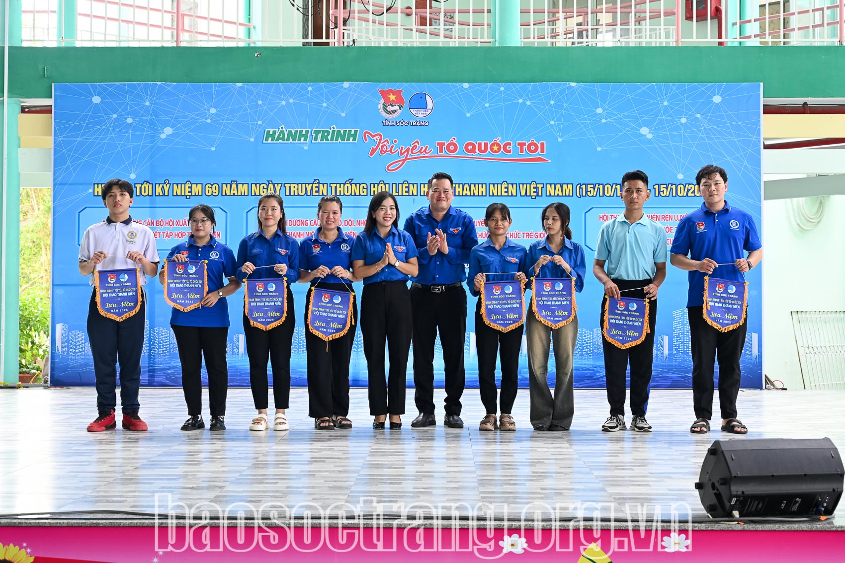 Tổ chức Hành trình Tôi yêu Tổ quốc tôi